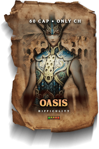 Oasis